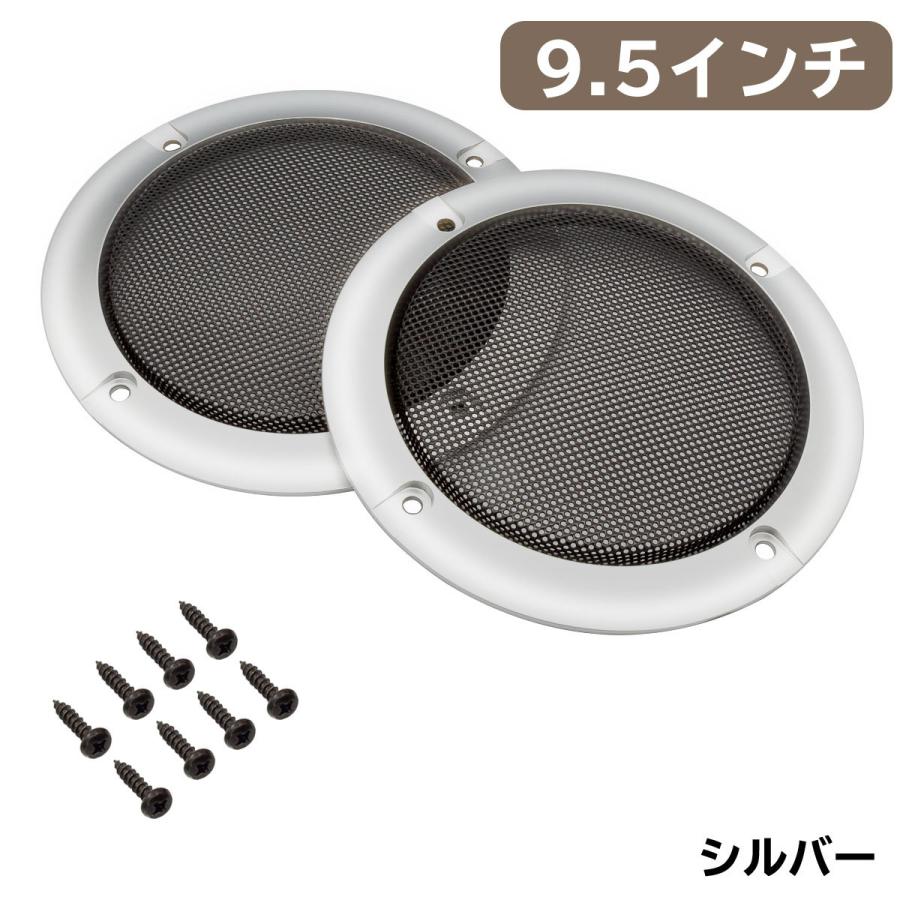 バラツボ屋様用スピーカーのカバーセット Amazon.co.jp: CALLARON スピーカーグリルカバー 4インチ 四角