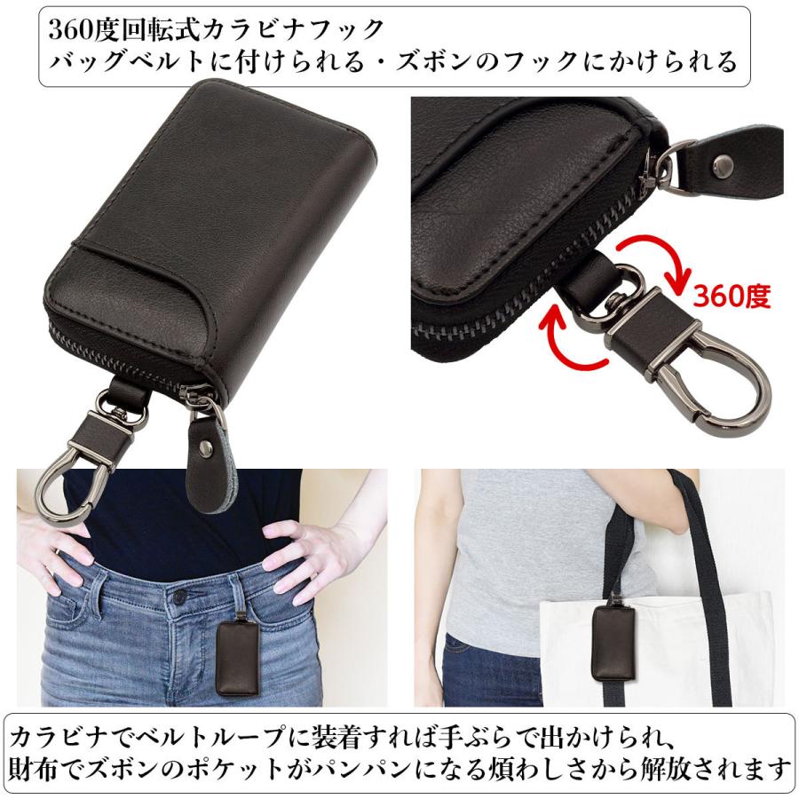 キーケース スマートキーケース メンズ スマートキー 車 大きめ 大容量 ...