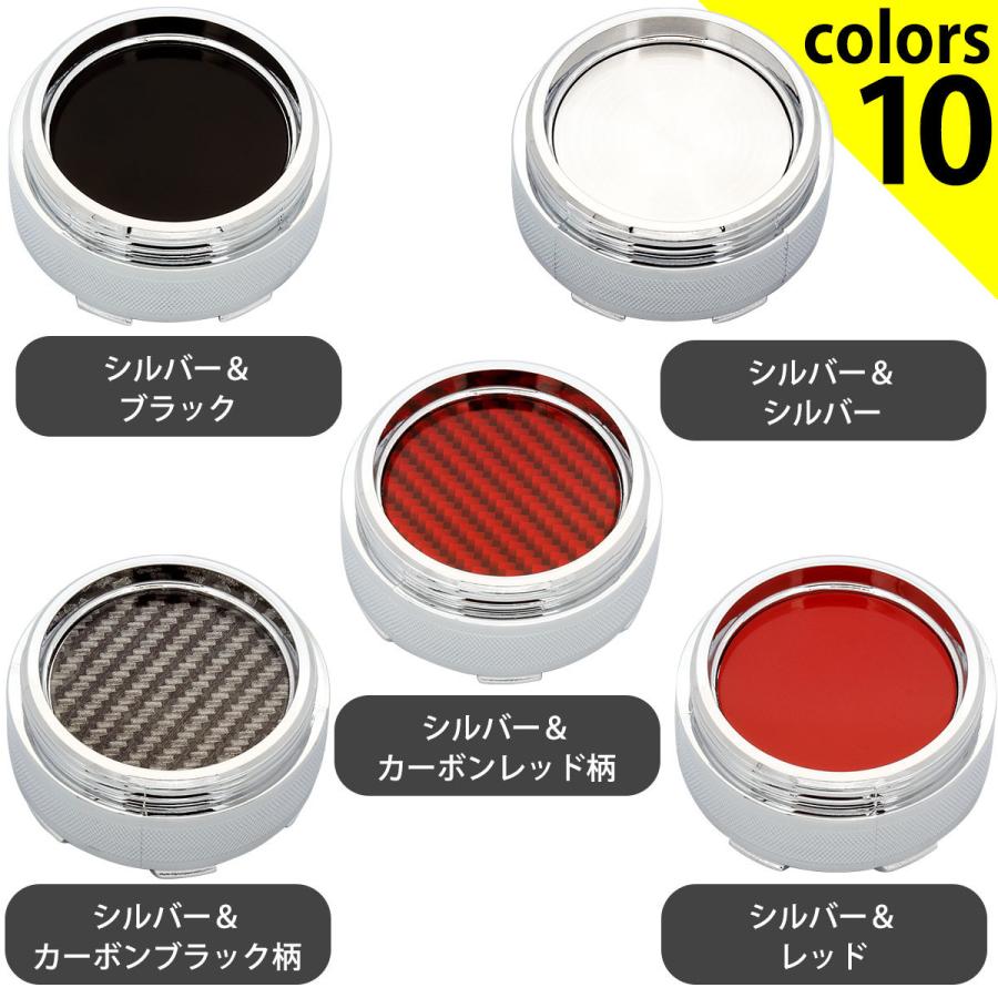 センターキャップ 62mm 4個 汎用 ネグエス ホンダ スズキ トヨタ センターキャップ 62mm 4個 汎用 ネグエス ホンダ スズキ トヨタ