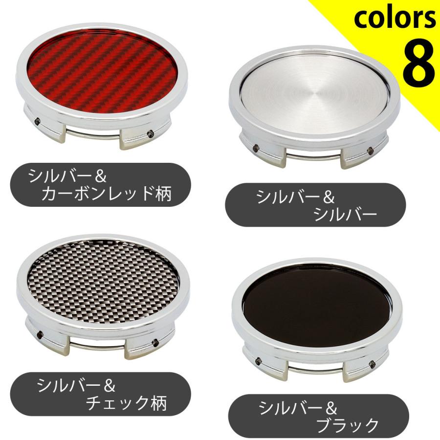 センターキャップ 58mm 4個 汎用 ネグエス ホンダ スズキ トヨタ センターキャップ 58mm 4個 汎用 ネグエス ホンダ スズキ トヨタ