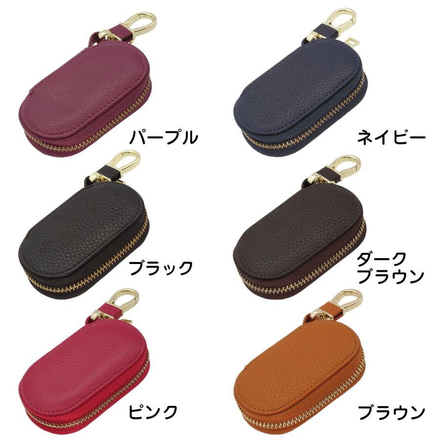 キーケース スマートキーケース レディース メンズ 可愛い おしゃれ