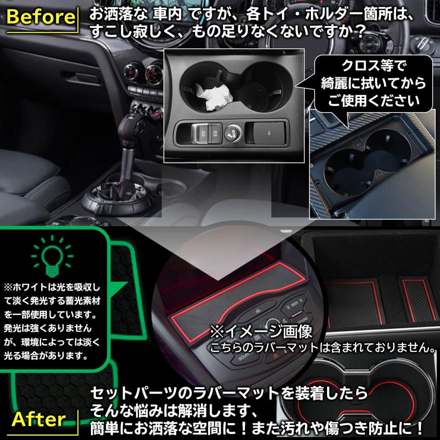 N-BOX ポケットマット ラバーマット ホンダ フロアマット すべり止め