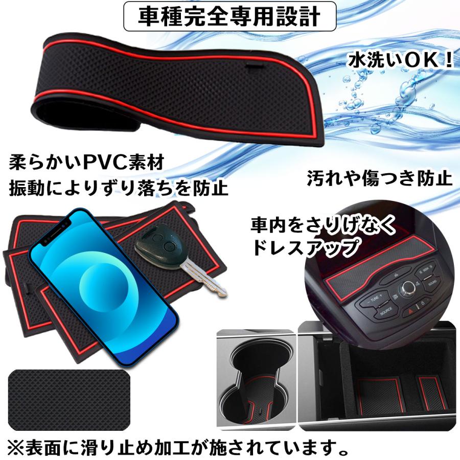 65.涼海ネモ　ラバーマット 65.涼海ネモ ラバーマット 65.涼海ネモ ラバーマット【公式通販】