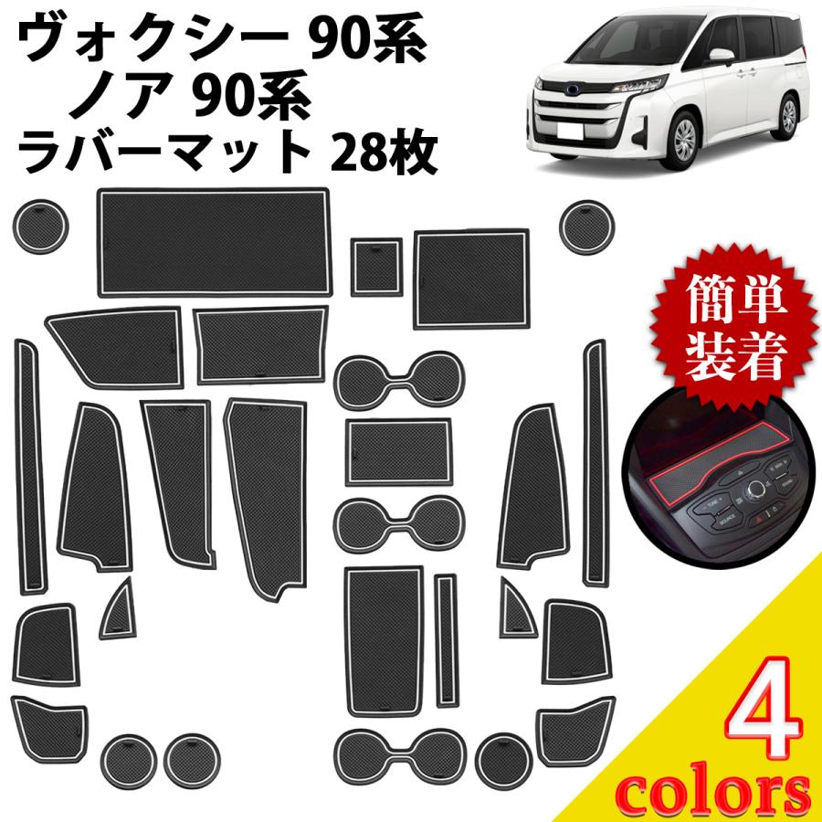 9-nine- ラバーマット　ラバーデスクマット 9-nine-』公式 on X: 