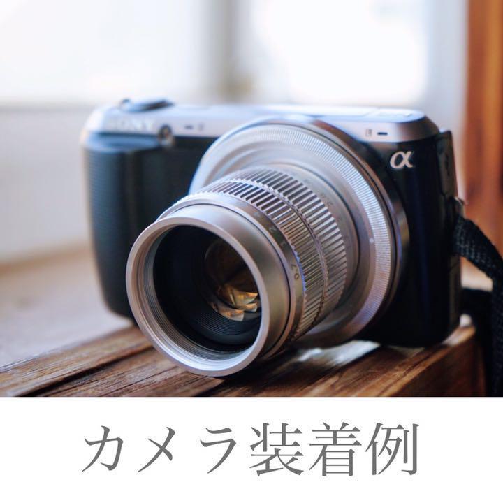 SONY Eマウント用単焦点レンズ35mmF1.7 Cマウントレンズと SONY Eマウント用単焦点レンズ35mmF1.7 Cマウントレンズと