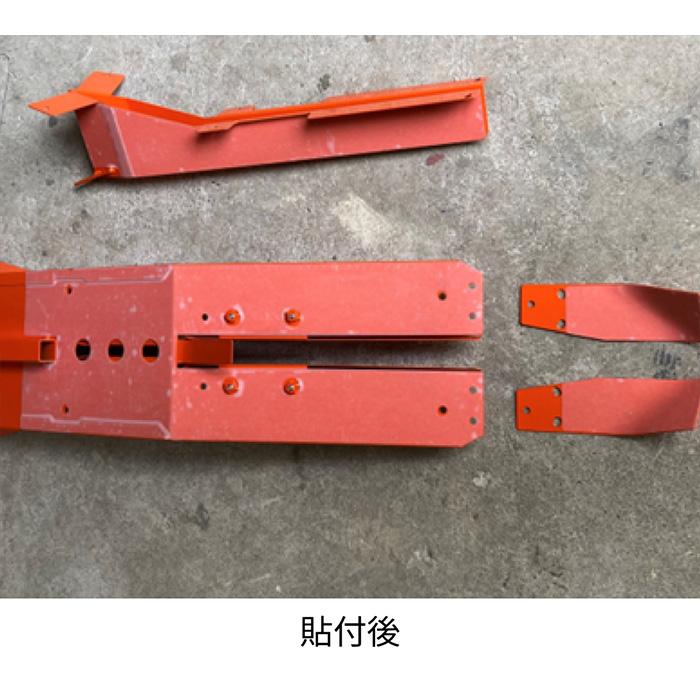 ひっぱりくんHP-16(53mm溝切タイプ)専用 土付着防止テープ 日本甜菜製糖 ひっぱりくん・オプションパーツ 農機 育苗用機材 メーカー直送_2