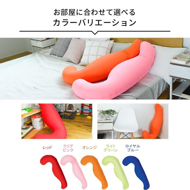 抱き枕 抱きまくら 肩こり 首こり 首が痛い 本体 MOGU 日本製 気持ちいい 本体＋専用カバー セット 極小ビーズ枕 横寝の画像