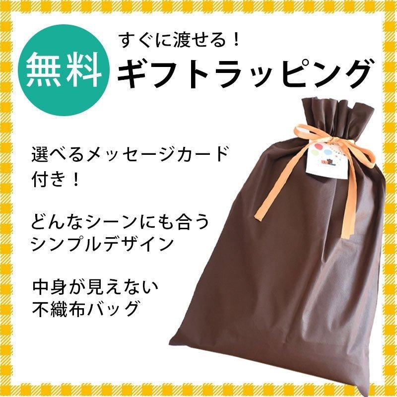 抱き枕 抱きまくら 肩こり 首こり 首が痛い 本体 MOGU 日本製 気持ちいい 本体＋専用カバー セット 極小ビーズ枕 横寝の画像