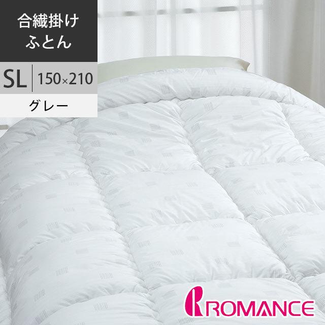 レトロ　小杉商事　ロマンス　掛け布団 Sロングサイズ ロマンス小杉 清潔家族 抗ウイルス 合繊掛けふとん シングルロング 150
