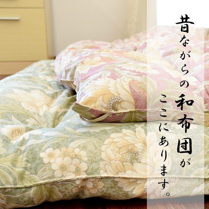 和布団 掛け布団 シングル 日本製 高級スーピマコットン使用 綿100