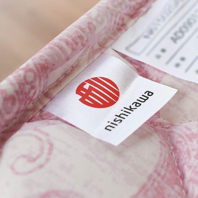 敷布団 敷き布団 シングル 西川 ウール50％羊毛混 抗菌 マチ付き 敷き