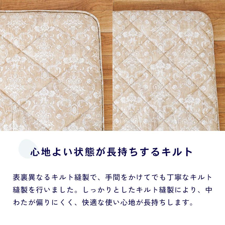 西川 敷布団 敷き布団 シングル 日本製 ウール50% 羊毛混 三層 西川 敷布団 敷き布団 シングル 日本製 ウール50% 羊毛混 三層