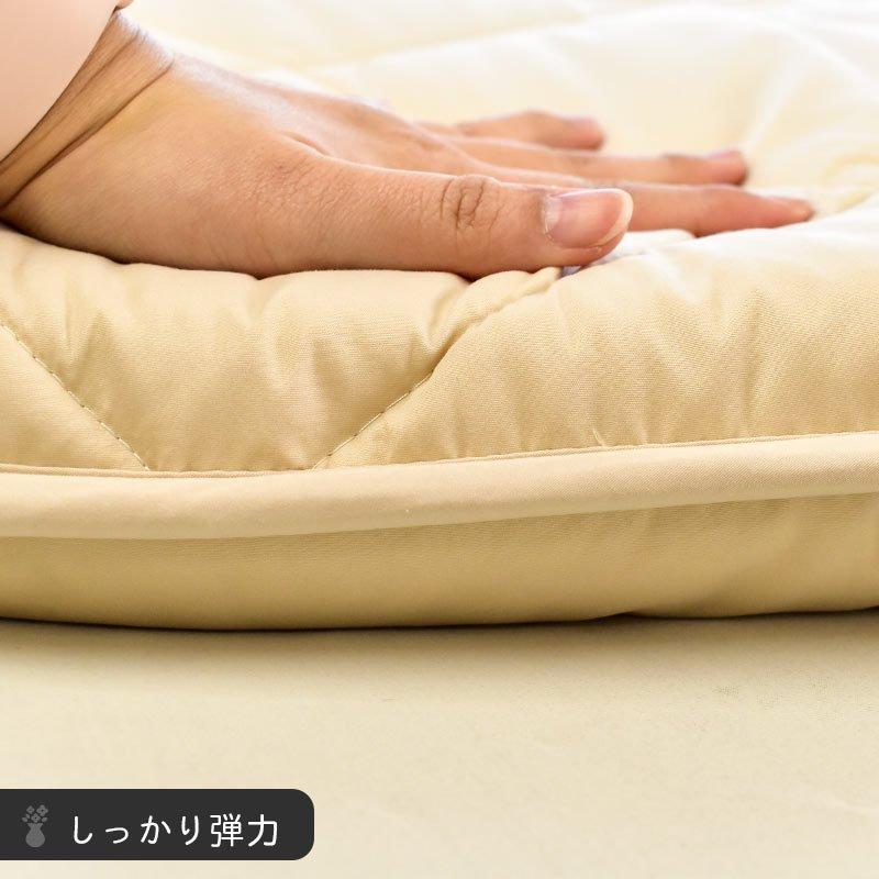西川（nishikawa） 布団セット シングル 3点セット 東京西川 羊毛混