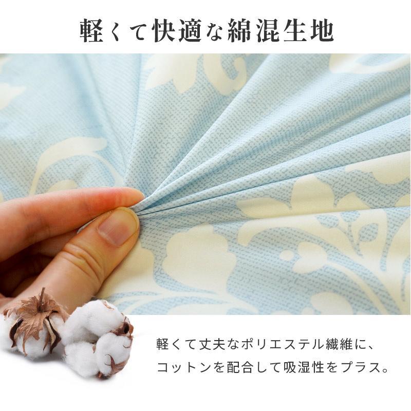 西川 羽毛布団 シングル マザーグースダウン93% 1.2kg 日本製 西川 羽毛布団 シングル マザーグースダウン93% 1.2kg 日本製