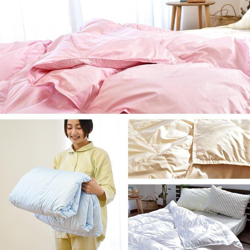 羽毛肌掛け布団 セミダブル ダウン85％ 300g 日本製 春夏用