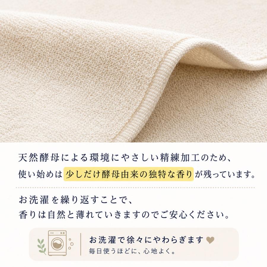 今治タオル（imabari towel） 今治 タオルケット ハーフ 100×140cm