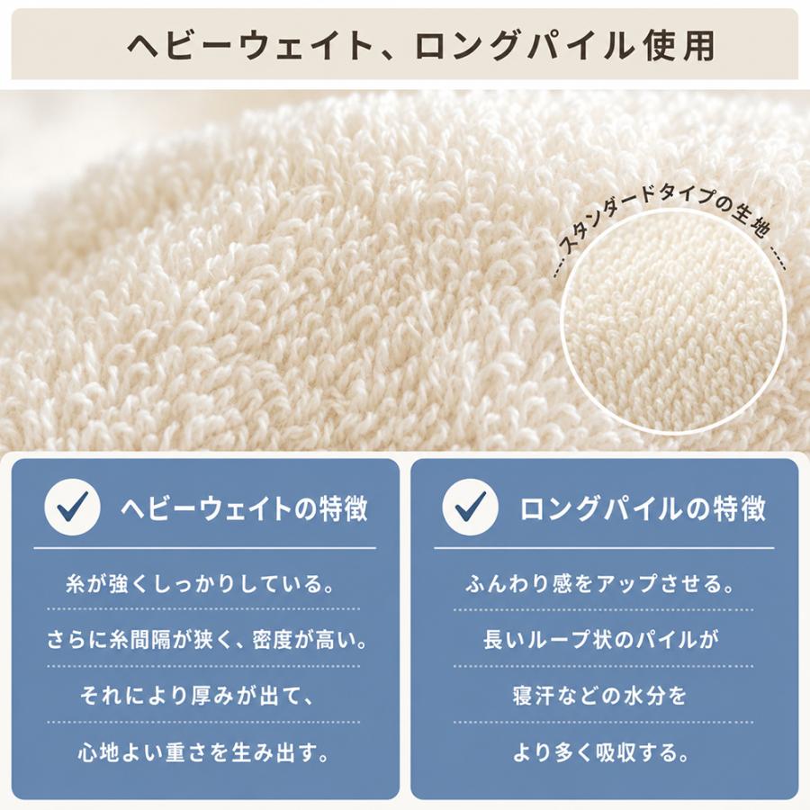 今治タオル（imabari towel） 今治 タオルケット 綿100％ シングル