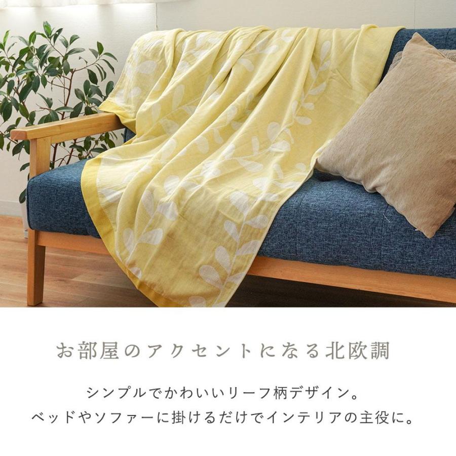 2枚セット 今治タオル ガーゼケット 5重ガーゼ シングル 綿100％ 日本