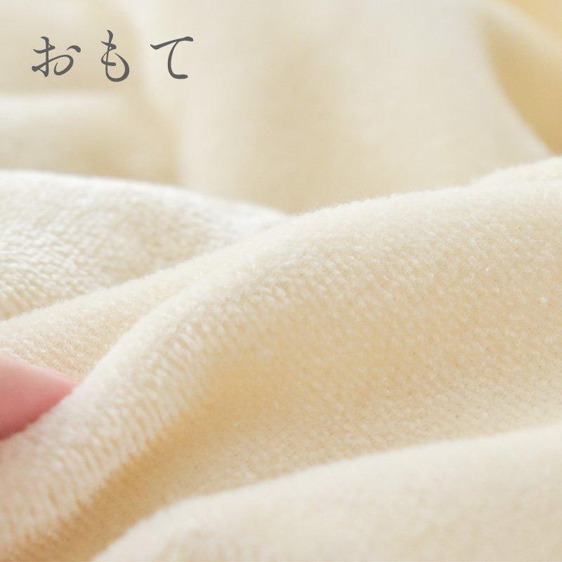 シルク 毛布 シングル 日本製 絹100％ シール織り ブランケット 掛け