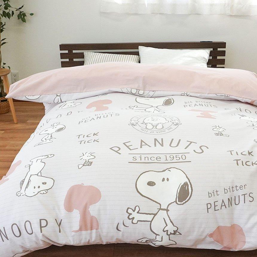 SNOOPY（スヌーピー） 掛け布団カバー シングル 西川 日本製 綿100