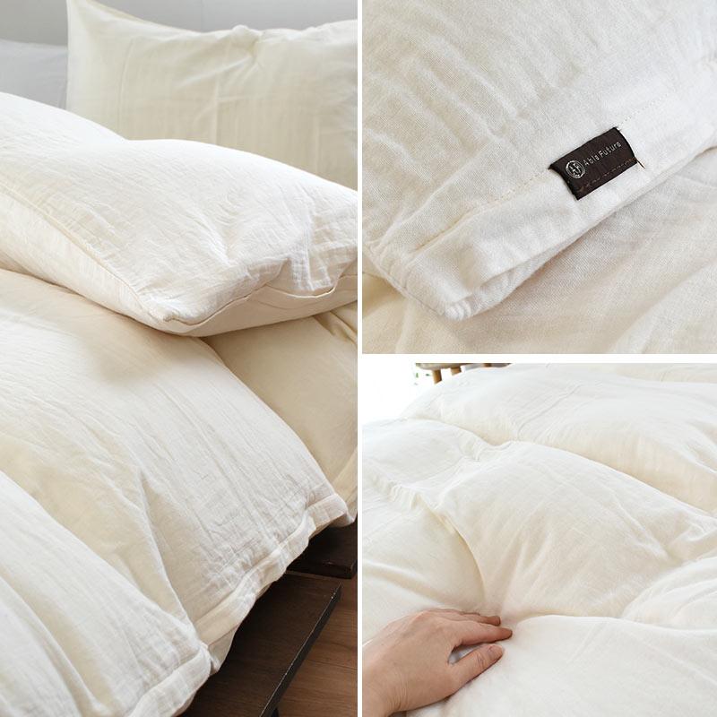 掛け布団カバー シングル 日本製 オーガニックコットン 綿100％ 和晒2