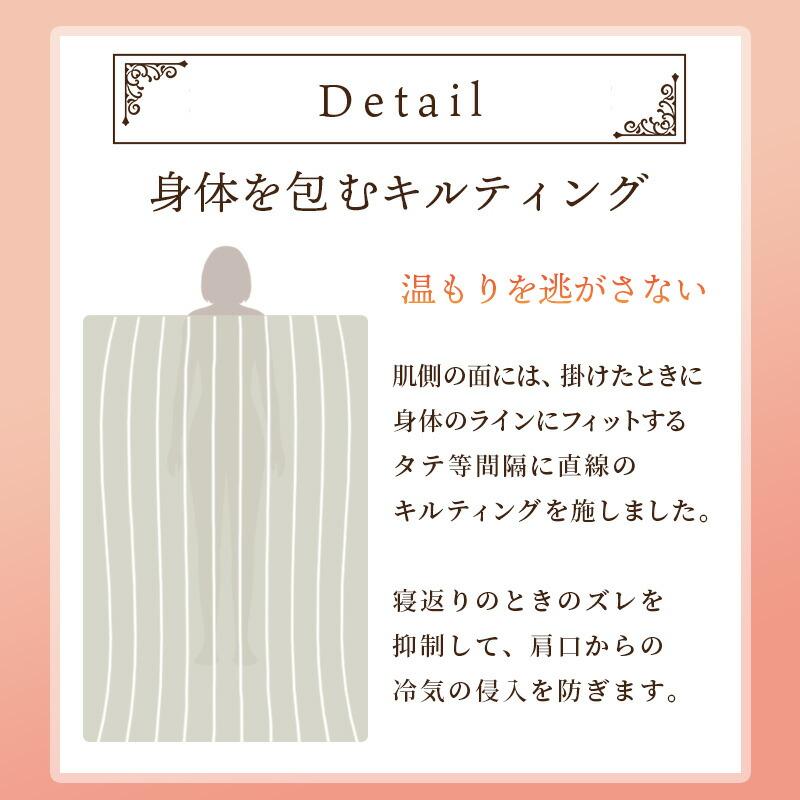 西川 多層毛布 掛け布団カバー シングル 吸湿発熱わた アルミ 西川 多層毛布 掛け布団カバー シングル 吸湿発熱わた アルミ