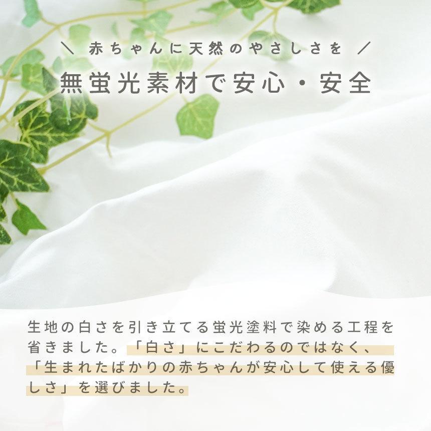 西川 ベビー布団セット 日本製 ラジカル敷き布団&洗える羽毛 西川 ベビー布団セット 日本製 ラジカル敷き布団&洗える羽毛
