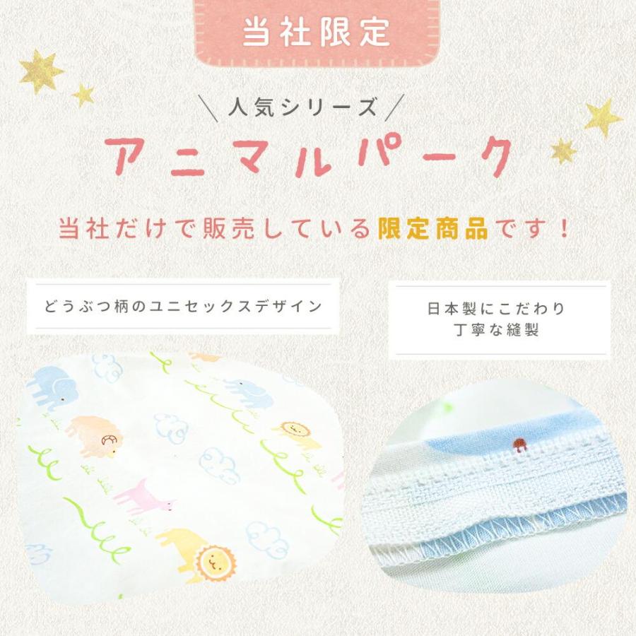 西川（nishikawa） ベビー布団セット 4点セット プレミアム レギュラー
