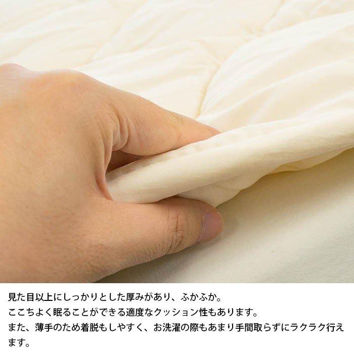 ベッドパッド ダブル ウール100％ 洗える 四隅ゴム付き 日本製 ベッド敷きパッド_6