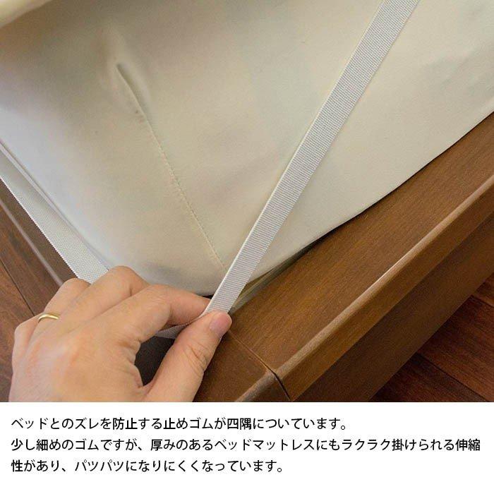 ベッドパッド ダブル ウール100％ 洗える 四隅ゴム付き 日本製 ベッド敷きパッド_7
