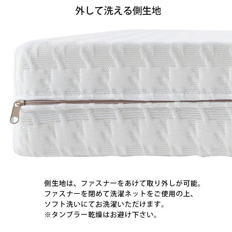 magniflex（マニフレックス） マニフレックス・ハイキュ ヴィロ