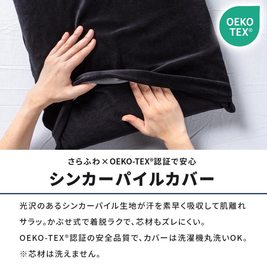 magniflex（マニフレックス） ピローグランデ 高反発まくら 快眠枕