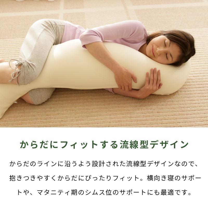 抱き枕 抱きまくら 王様の抱き枕 本体 Mサイズ 約110cm 極小ビーズ枕 横向き寝 横寝 快眠枕の画像