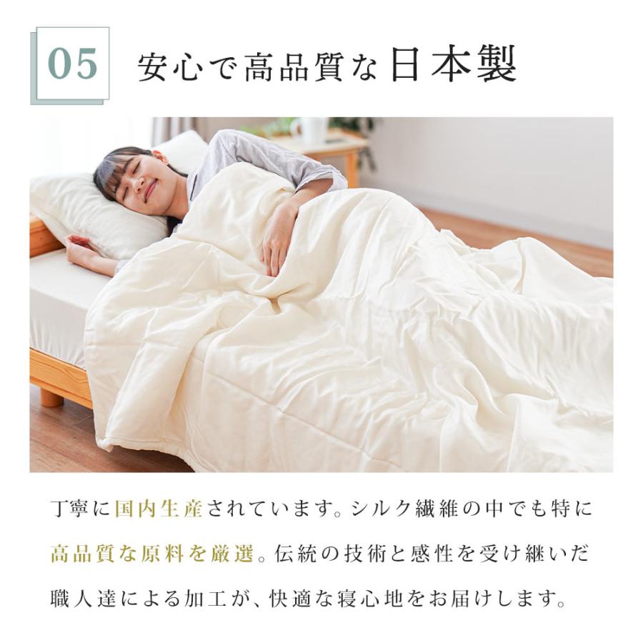 未使用品 正絹 真綿布団 シルク100％ 掛け布団 シングル 150×210 真綿布団 肌掛け布団 シングル シルク（絹）100％ 日本製 近江真綿 肌