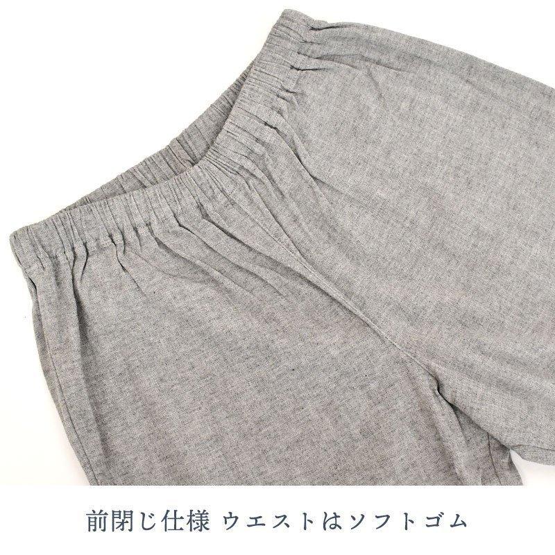 快眠ラボ パジャマ メンズ 紳士 日本製 綿100％ BIWACOTTON 前開きパジャマ ルームウェア Kaimin Labo GP_BR_11