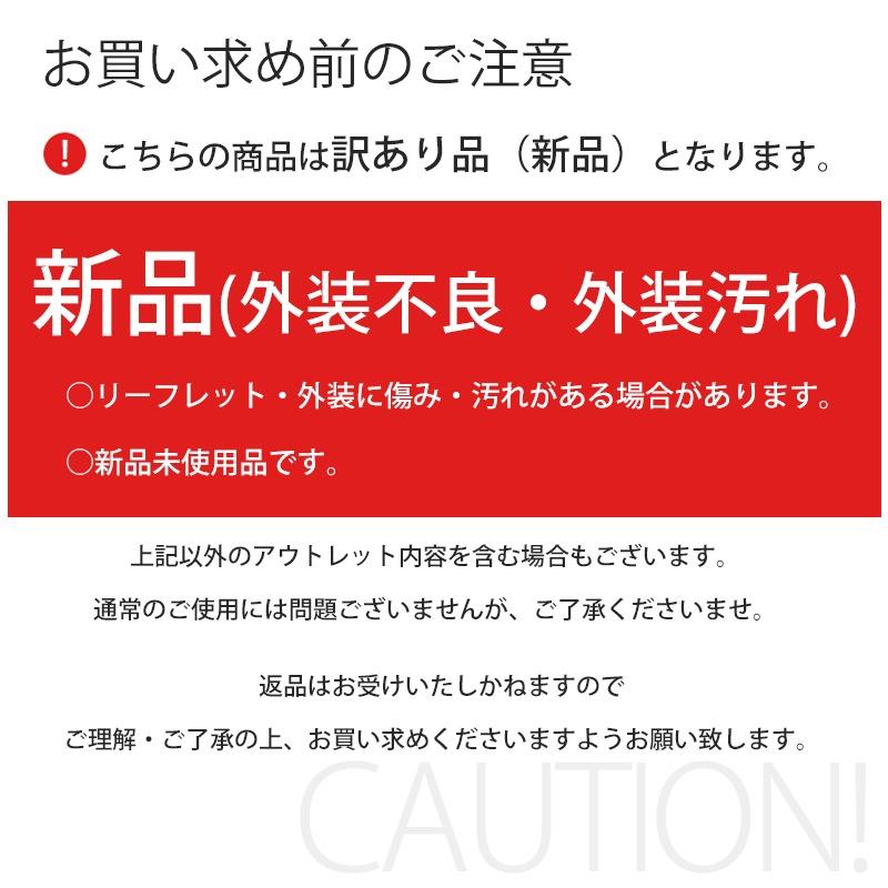 magniflex（マニフレックス） 訳あり品 マニフレックス・ハイキュ ヴィ 