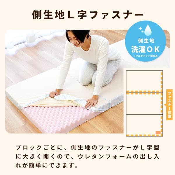 西川（nishikawa） 点で支える 健康敷きふとん ダブル 90mm 三つ折り