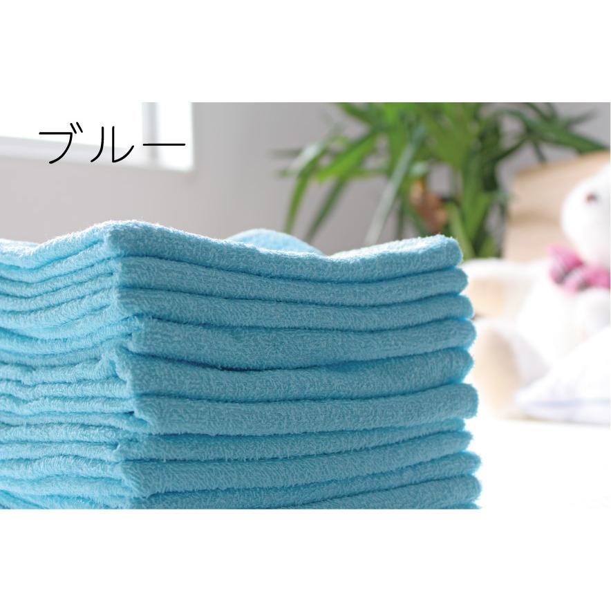 200匁】カラーフェイスタオル【12枚】 オールパイル 業務用タオル 温泉