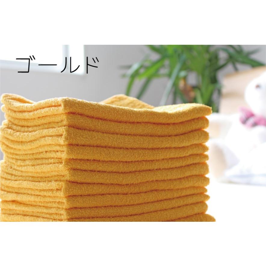 200匁】カラーフェイスタオル【12枚】 オールパイル 業務用タオル 温泉