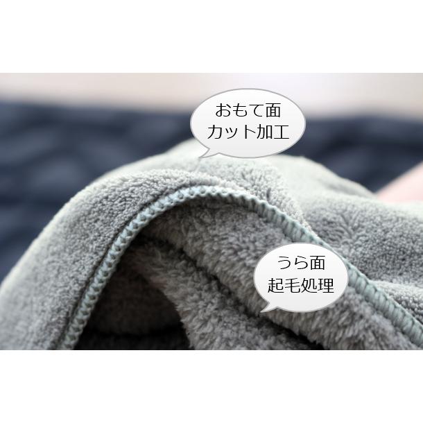 ミニバス】 マイクロファイバーミニバスタオル 単品 【約45cmX100cm