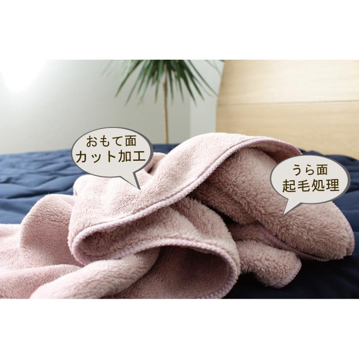【フェイスタオル】 マイクロファイバーフェイスタオル 【約34cmx86cm】 【一継ぎタイプ】 速乾 吸水 ふわふわ　マイクロファイバー |  | 02