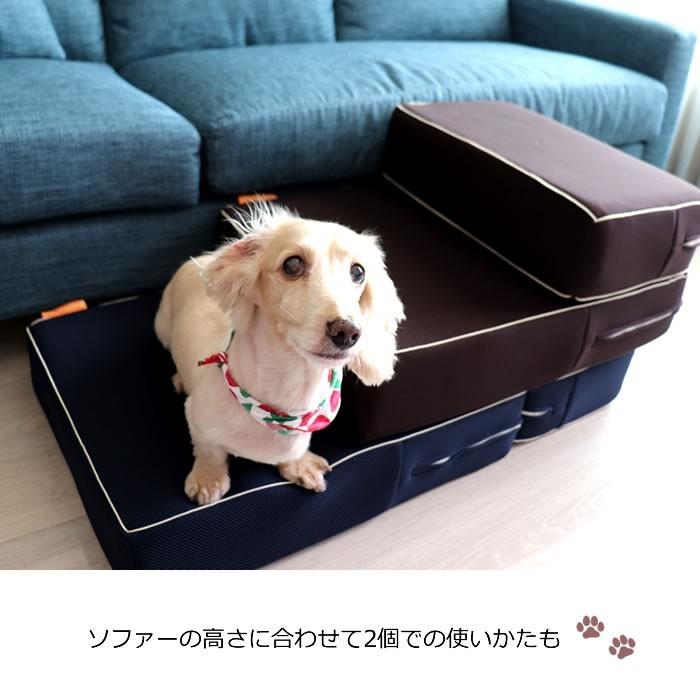 ドッグステップ ペット用品 階段 シニア犬 : 寝ごろ屋 - 通販 - Yahoo