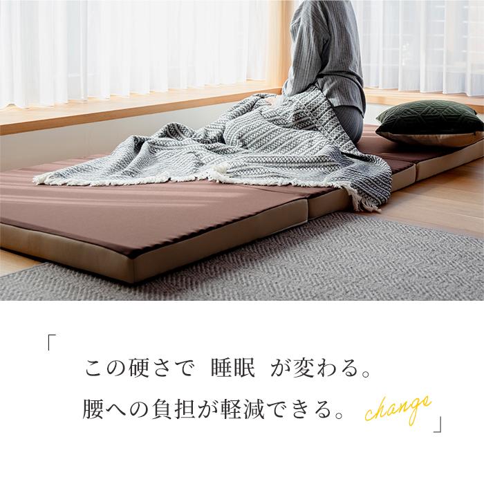 マットレス 3つ折り かため スーパーハード : 寝ごろ屋 - 通販 - Yahoo