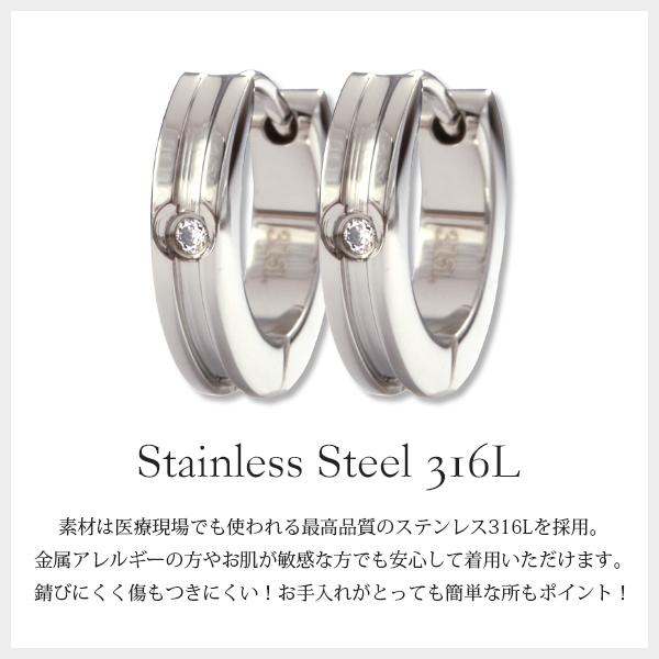 ピアス 金属アレルギー対応 ユニセックスピアス 男女兼用ピアス ジェンダーレスピアス ステンレス316L フープ 中折れ 平打 キュービック[片耳販売] |  | 02