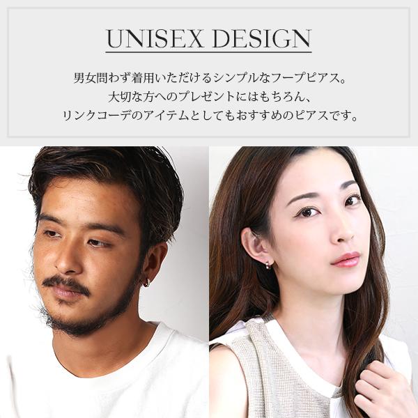ピアス 金属アレルギー対応 ユニセックスピアス 男女兼用ピアス ジェンダーレスピアス ステンレス316L フープ 中折れ 平打 キュービック[片耳販売] |  | 03