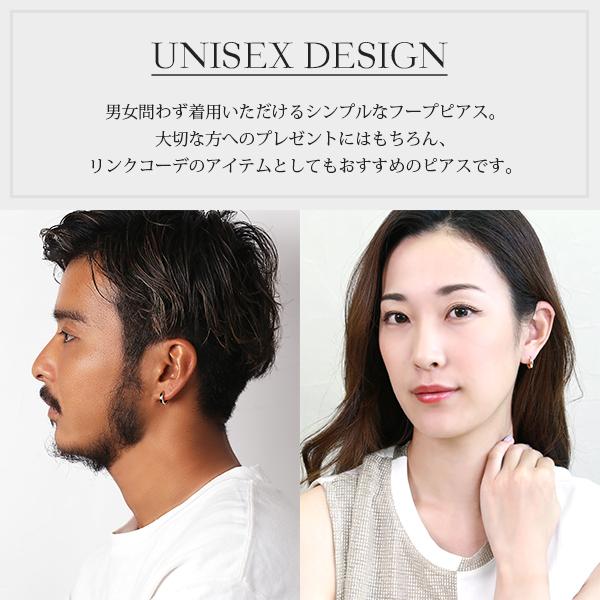 ピアス 金属アレルギー対応 ユニセックスピアス 男女兼用ピアス ジェンダーレスピアス ステンレス316L フープ 中折れ 平打 キュービック[片耳販売] |  | 03