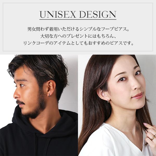 ピアス 金属アレルギー対応 ユニセックスピアス 男女兼用ピアス ジェンダーレスピアス ステンレス316L フープ 中折れ 平打[片耳販売] |  | 03