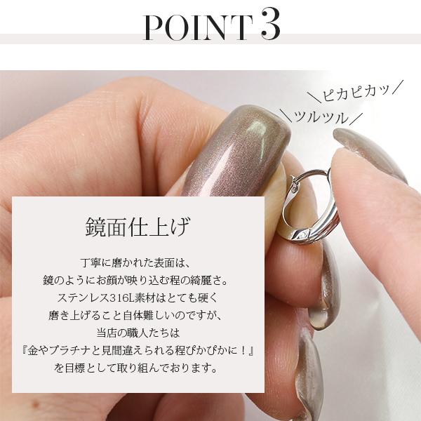 ピアス 金属アレルギー対応 ユニセックスピアス 男女兼用ピアス ジェンダーレスピアス ステンレス316L フープ 中折れ 平打[片耳販売] |  | 07