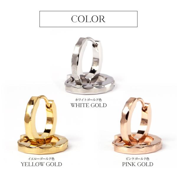 ピアス 金属アレルギー対応 ユニセックスピアス 男女兼用ピアス ジェンダーレスピアス ステンレス316L フープ 中折れ 平打[片耳販売] |  | 10