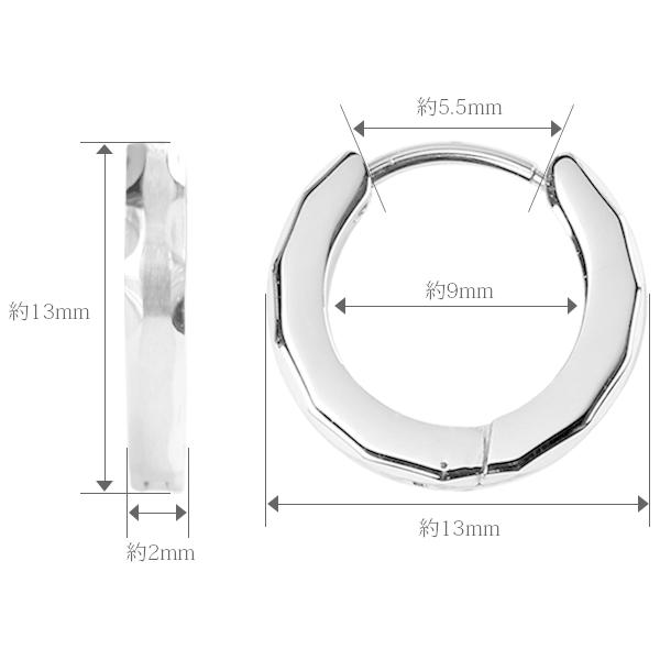 ピアス 金属アレルギー対応 ユニセックスピアス 男女兼用ピアス ジェンダーレスピアス ステンレス316L フープ 中折れ 平打[片耳販売] |  | 18